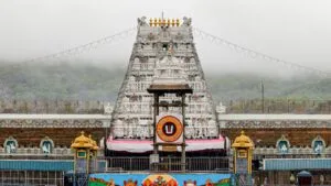 Tirupati Balaji Temple, Andhra Pradesh