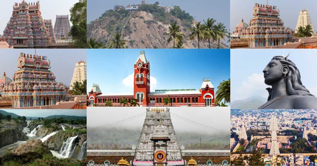 Spiritual and Scenic South India Tour: Trichy to Chennai